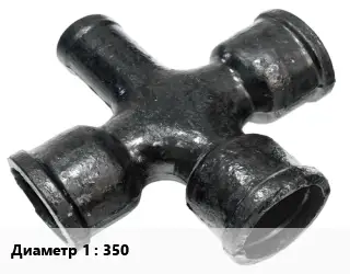 Крест чугунный 350 КФ